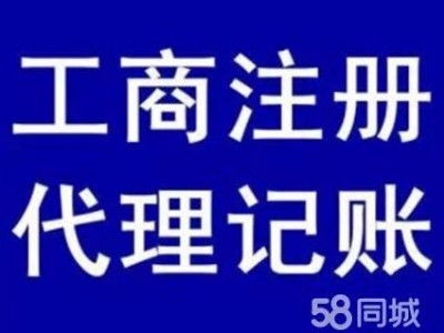硚口代賬服務(wù) 武漢硚口代理記賬的一對一透明體驗(yàn)