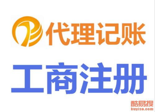 長沙冷媒介運(yùn)營 商務(wù)代理代辦服務(wù)在數(shù)字化時代的價(jià)值